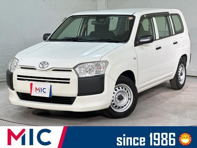 2020 Toyota Probox Van DX Comfort