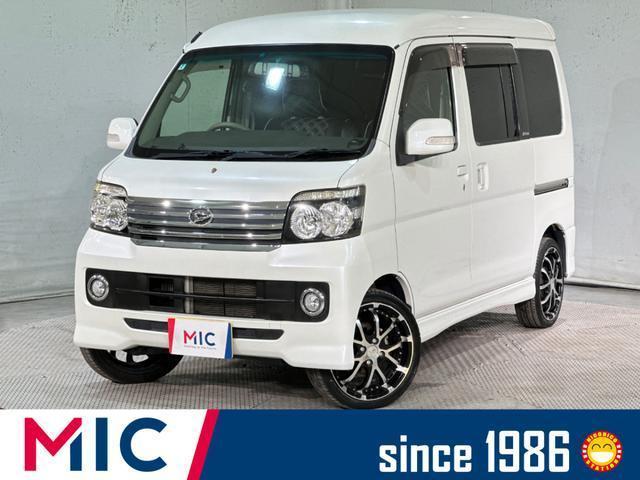 2013 Daihatsu ATRAI WAGON Custom Turbo RS Limited