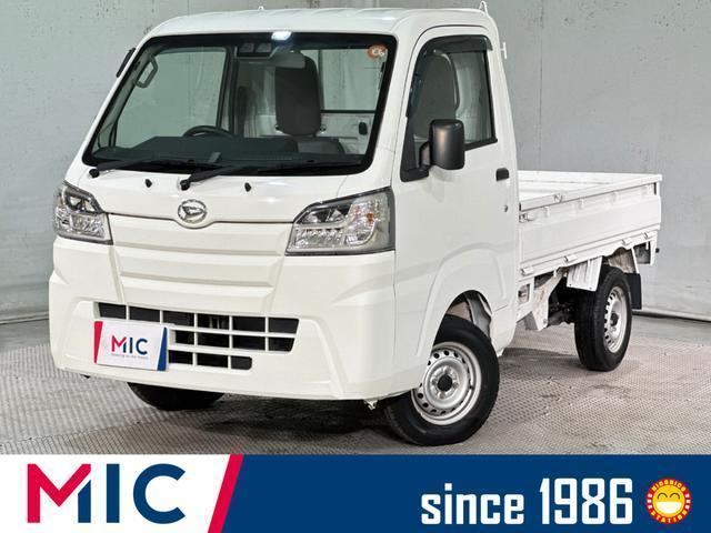2020 Daihatsu Hijet Truck Standard SAIIIt