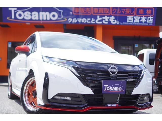 2024 Nissan Note Aura ニスモ チューンドe−パワー4WD◆第三者機関査定済◆ — Photo 1