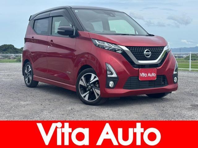2019 Nissan Dayz HighWayStar Highway Star G Turbo Pro Pilot Edition