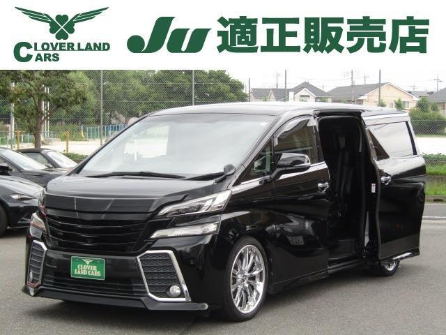 2016 Toyota Vellfire 2.5 Z A Edition