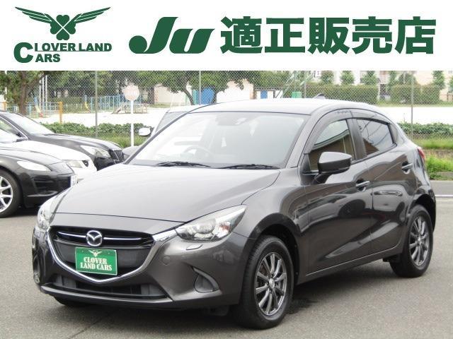 2017 Mazda Demio 1.3 13S Touring 4WD
