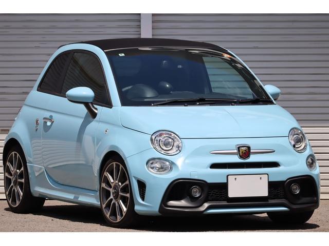 2021 Abarth 595C Turismo