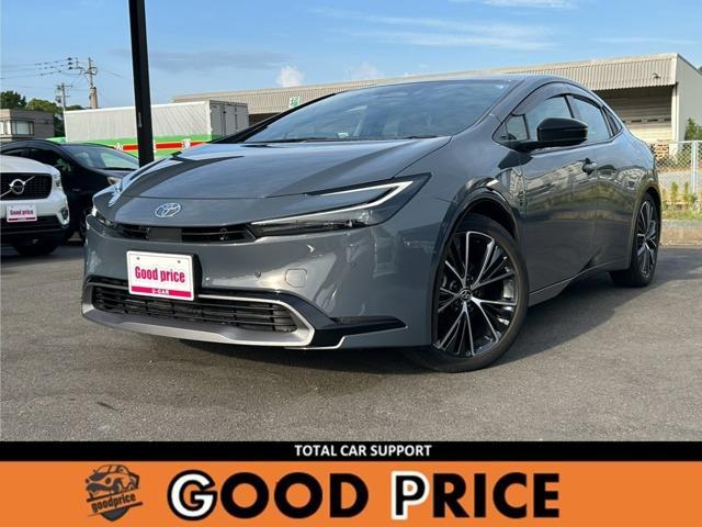 2023 Toyota Prius 2.0Z