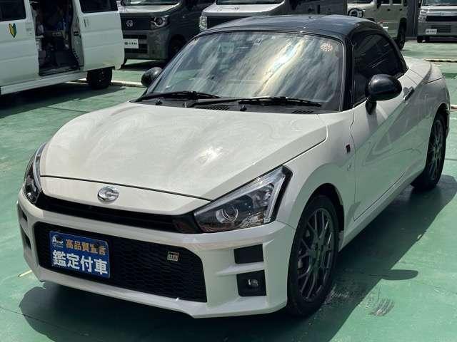 2023 Toyota Copen TOYOTA 660 GR Sport