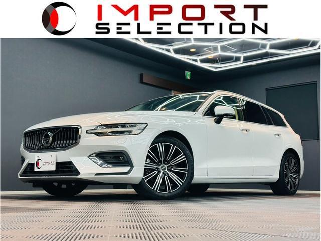 2018 Volvo V60 T5 Inscription