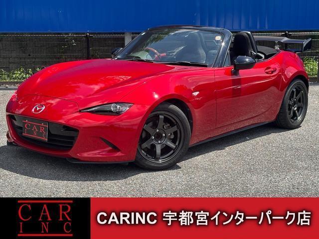 2017 Mazda Roadster S Special Package