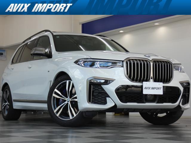 2020 BMW X7 M50i