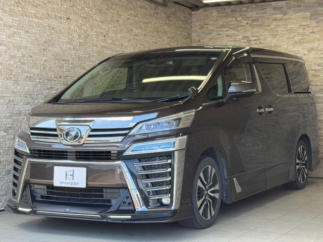2018 Toyota Vellfire 2.5Z G Edition