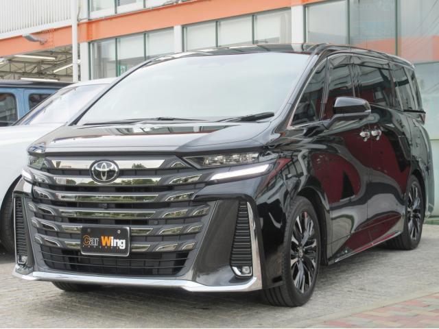 2025 Toyota VELLFIRE HYBRID Executive Lounge