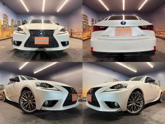 2014 Lexus IS Hybrid IS300h Version L Black Leather Manufacturer Navigation