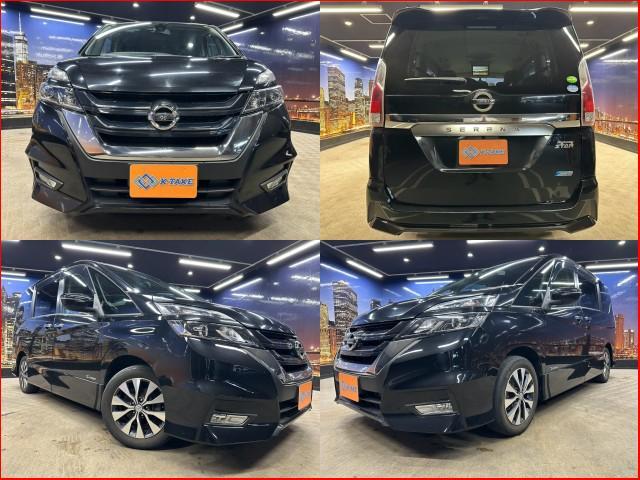 2017 Nissan Serena Highway Star V V Selection