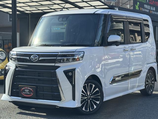 2023 Daihatsu Tanto Custom Custom RS