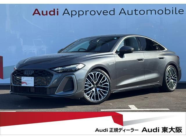 2025 Audi A5 TFSI 110kW S line package