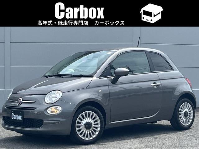 2023 Fiat 500 1.2 Cult