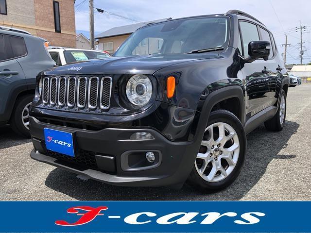 2017 Jeep Renegade Limited