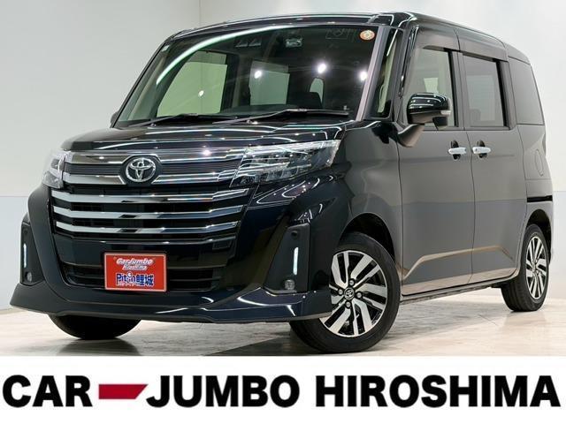 2021 Toyota Roomy Custom 1.0 Custom G