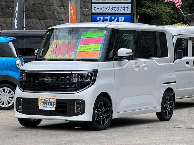 2026 Nissan Roox HighWayStar 660 Highway Star X