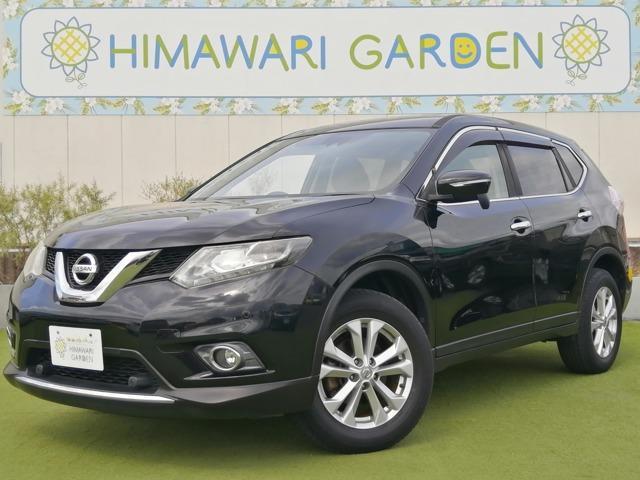 2015 Nissan X-Trail 20X Emergency Brake Package