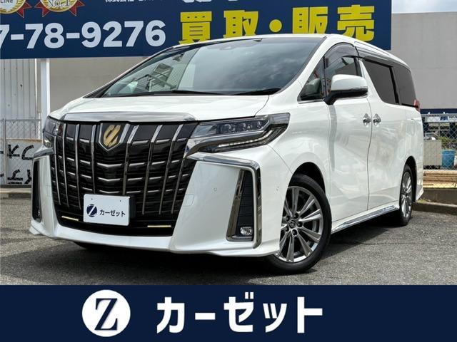 2021 Toyota Alphard 2.5S Type Gold II