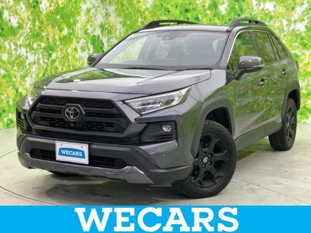 2022 Toyota RAV4 5D 4WD Adventure Offroad Package
