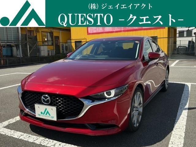 2020 Mazda Mazda3 Sedan 2.0 20S Proactive Touring Selection