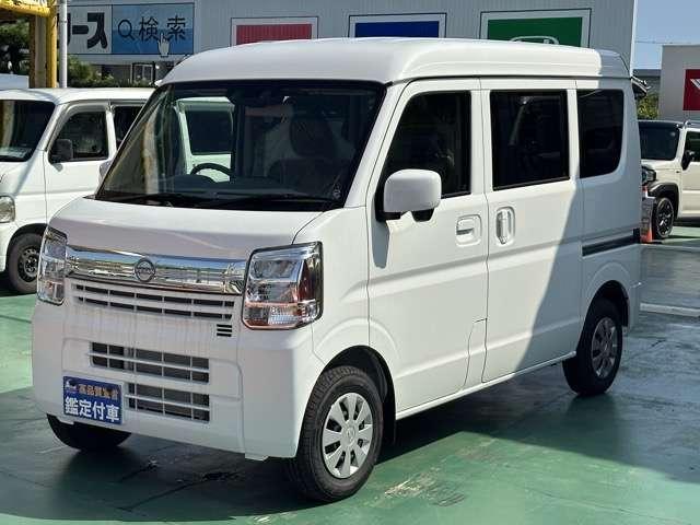 2026 Nissan Clipper Van 660 GX High Roof