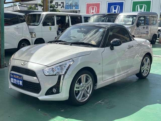 2026 Daihatsu Copen Robe 660