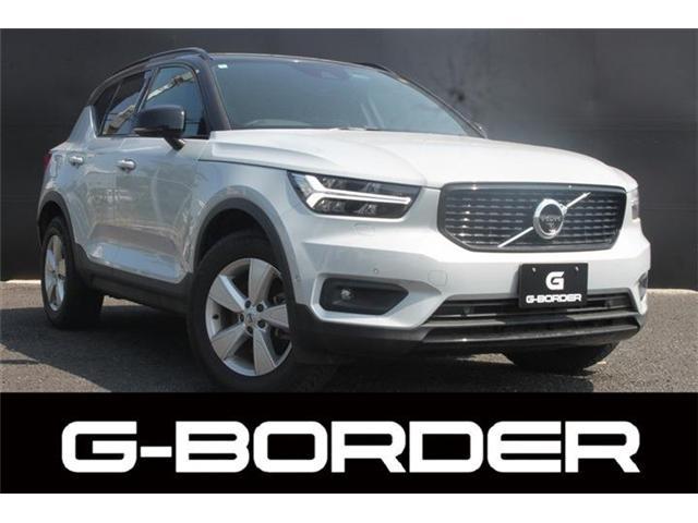 2020 Volvo XC40 B4 AWD R-Design
