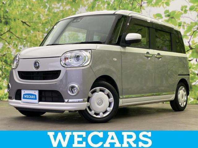 2021 Daihatsu Move Canbus G Makeup VS SA3