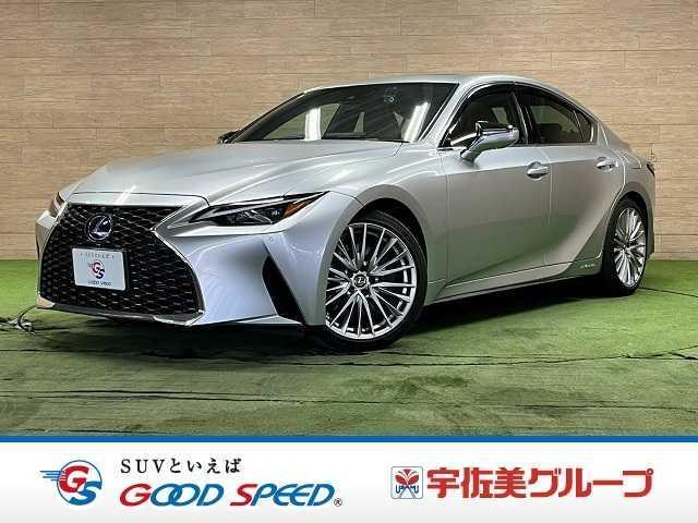 2021 Lexus IS Hybrid IS300h "version L"