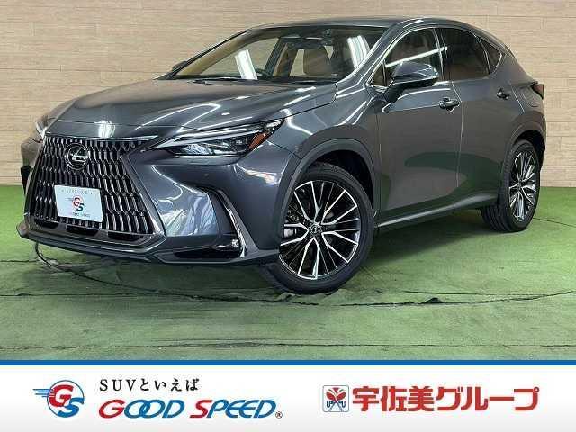 2023 Lexus NX Hybrid NX350h “Version L”