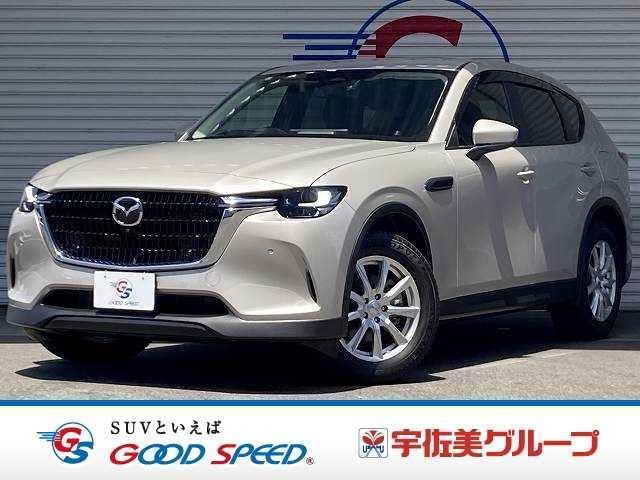 2023 Mazda CX-60 25S S Package