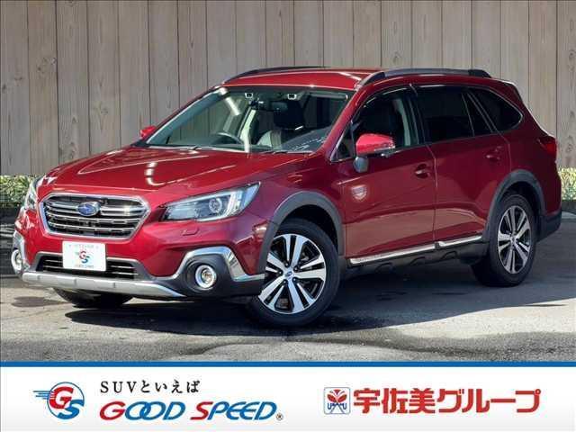 2017 Subaru Legacy Outback Limited
