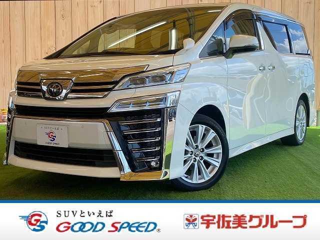 2021 Toyota Vellfire Z