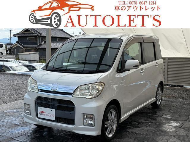 2010 Daihatsu Tanto Exe Custom Custom RS