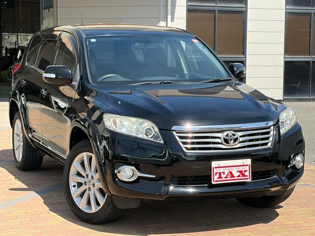 2010 Toyota Vanguard 240S S Package