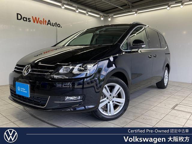 2020 Volkswagen VW Sharan TSI Highline