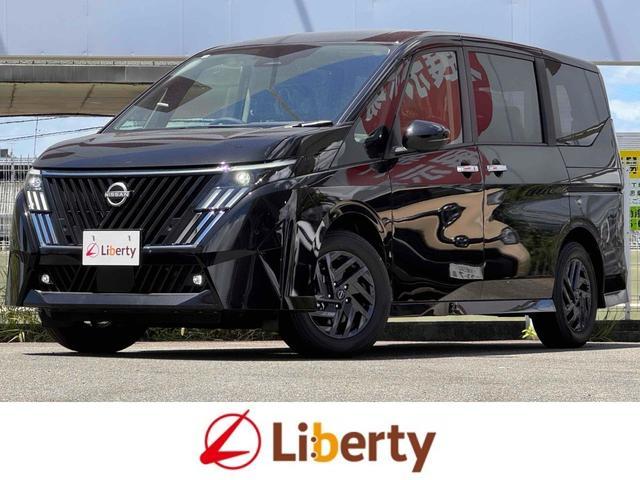 2026 Nissan Serena Highway Star V