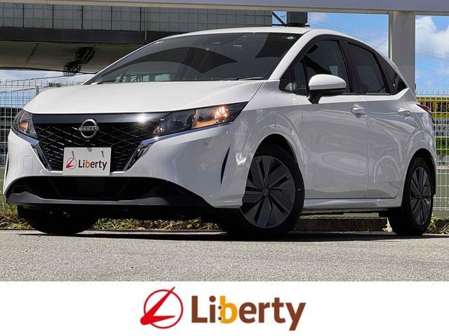 2023 Nissan Note X