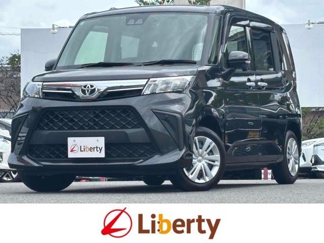 2025 Toyota Roomy G
