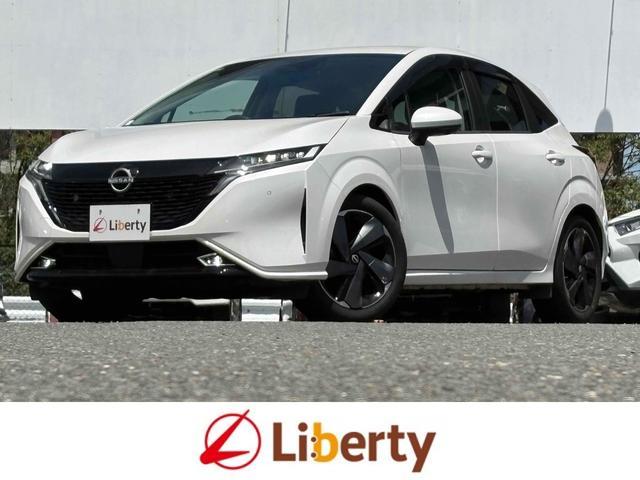 2023 Nissan Note Aura G Leather Edition