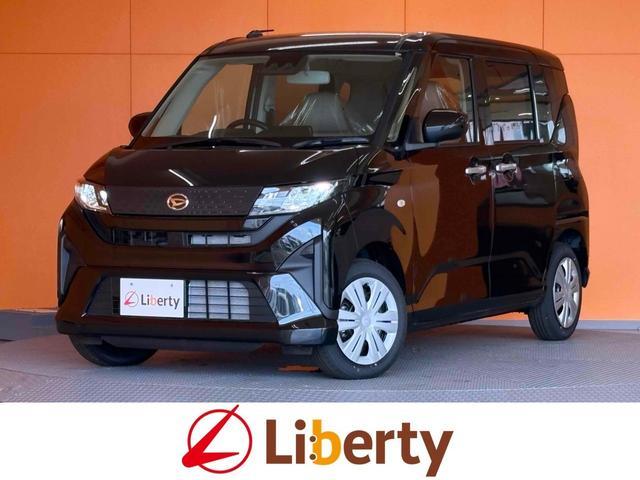 2025 Daihatsu Move X