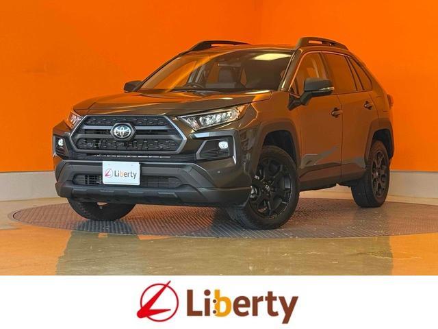 2025 Toyota RAV4 5D Adventure Offroad Package II
