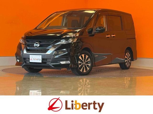 2019 Nissan Serena Highway Star V Selection II
