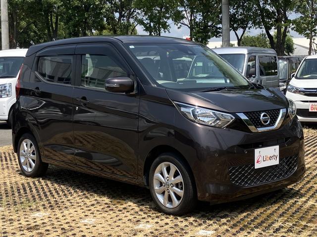 2019 Nissan Dayz X