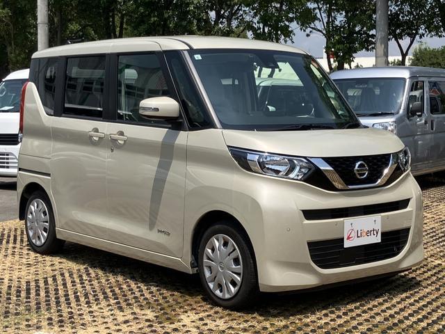 2022 Nissan Roox X