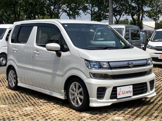 2020 Suzuki WagonR Hybrid FZ