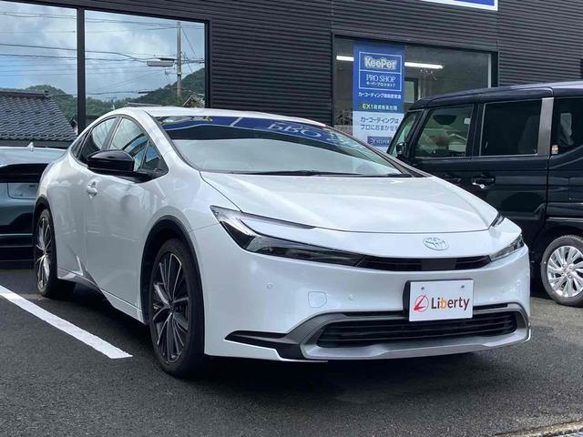 2023 Toyota Prius G